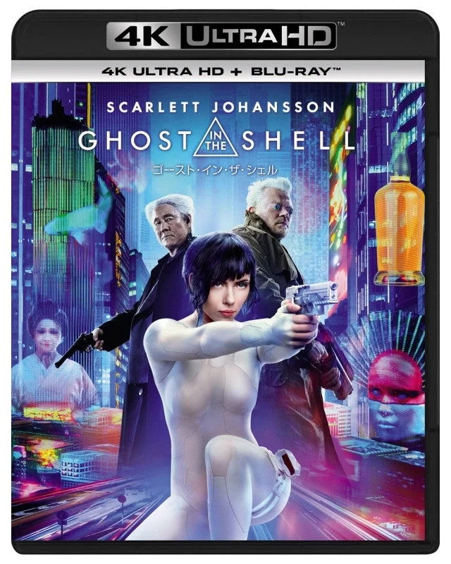 (Blu-ray) GHOST IN THE SHELL Live-action Film 4K ULTRA HD w/ Blu-ray