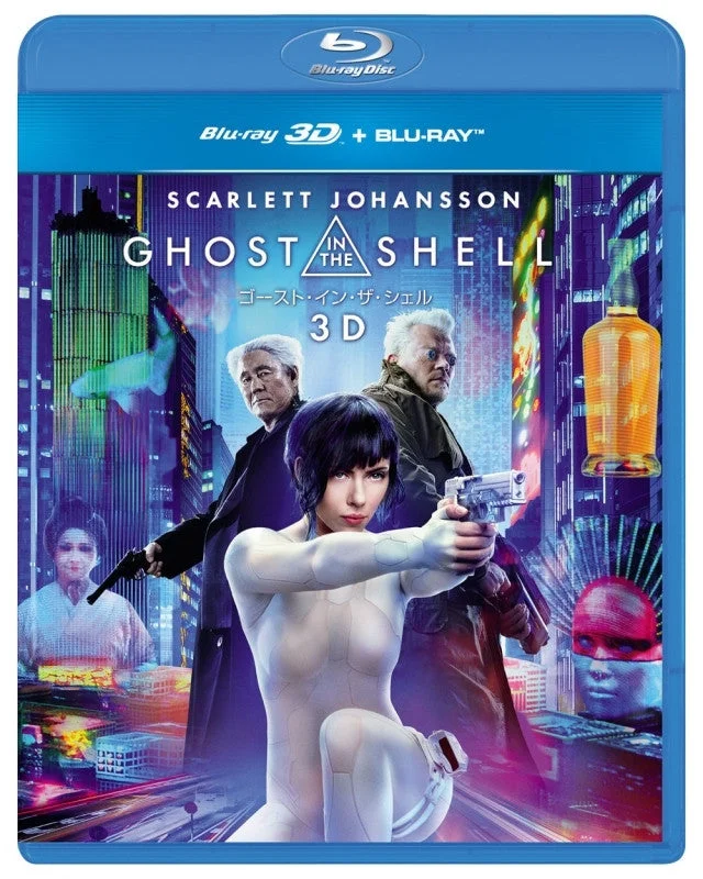 (Blu-ray) GHOST IN THE SHELL Live-action Film 4K ULTRA HD w/ Blu-ray