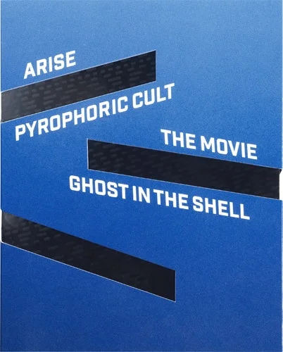 (Blu-ray) Ghost in the Shell ARISE The New Movie Blu-ray BOX