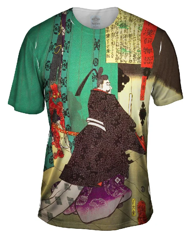 Men's eco - friendly recycled t - shirts for sustainable fashion choicesJapan - "Gods And Demons 123" Men's eco - friendly recycled t - shirts for sustainable fashion choicesJapan - "Gods And Demons 123"