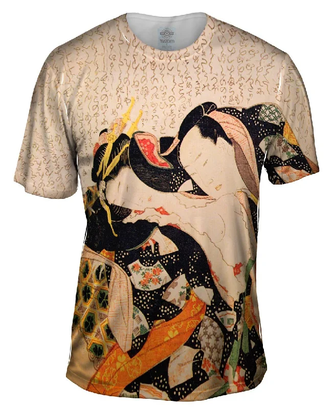 Men's moisture - wicking athletic t - shirts for intense workoutsKatsushika Hokusai 007